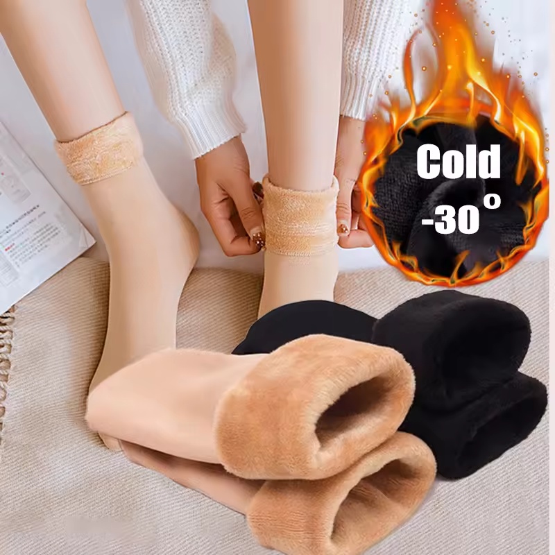 Thermal Sock Wool - 1/3/6 пар женских зимних термоносков: утолщенные,