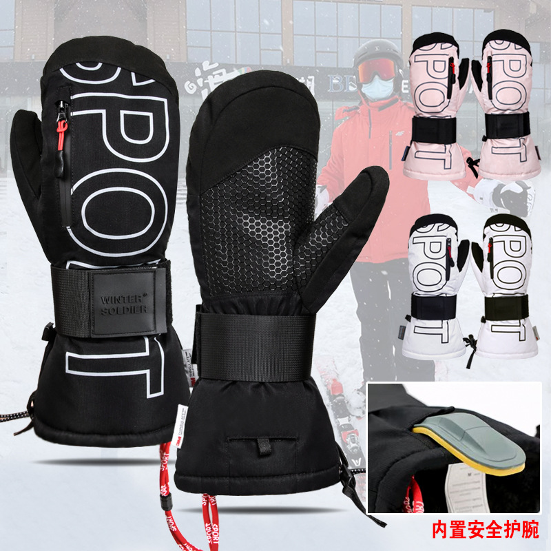 Лыжные и сноубордические вареж – обзор и цена Snow Glove Insulated