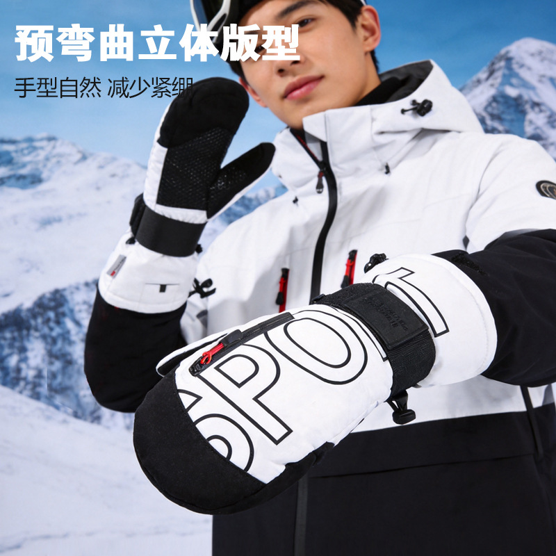 Лыжные и сноубордические вареж – обзор и цена Snow Glove Insulated