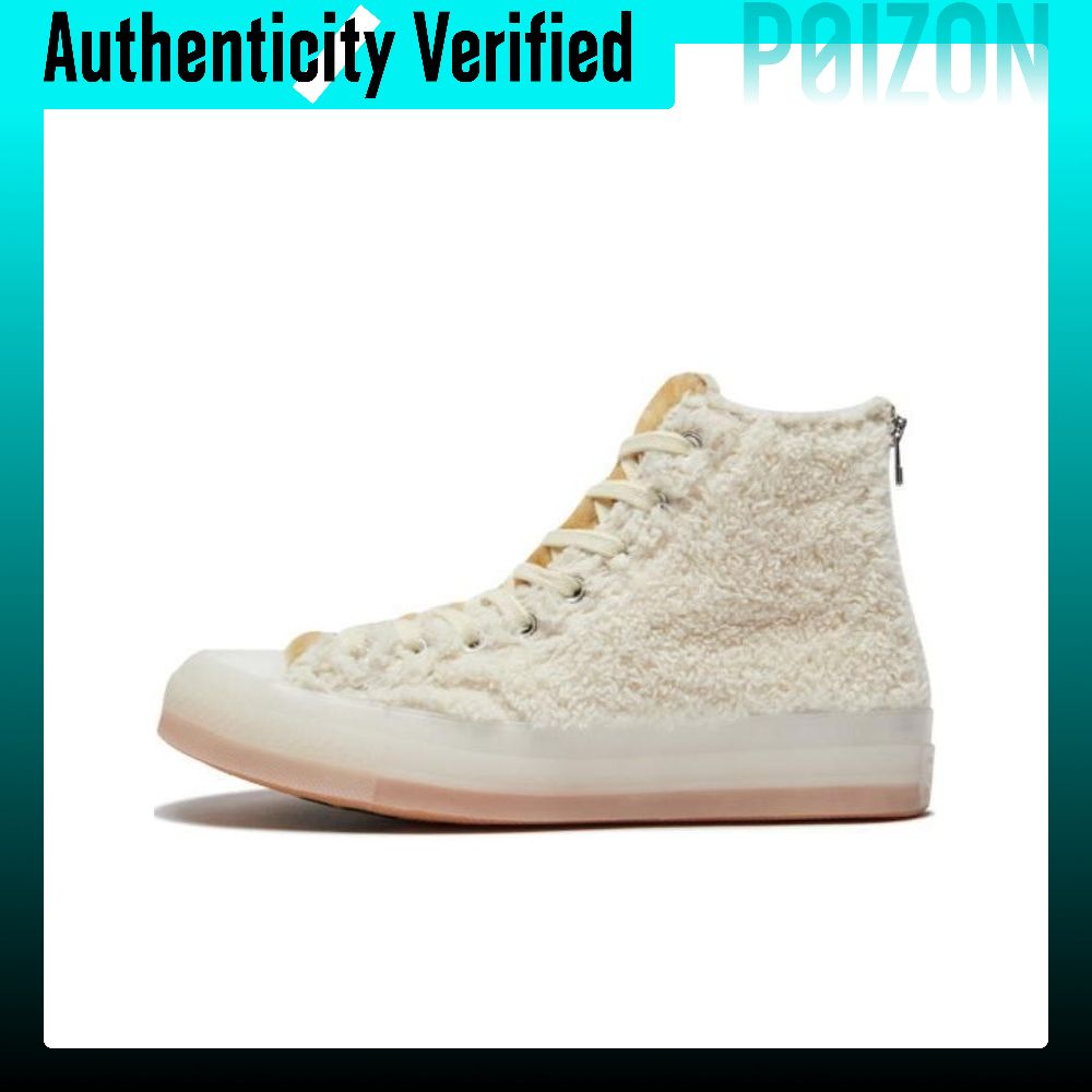 Кеды CLOT X Converse Chuck 70  – обзор и цена Converse Shoes Chuck 70